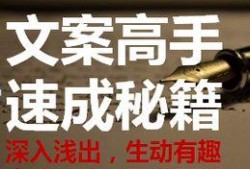 娱乐吃瓜酱广告文案怎么写,揭秘娱乐圈幕后故事，带你畅游八卦盛宴