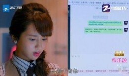 艺人天涯爆料视频在线,揭秘艺人幕后故事