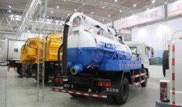 武汉环卫车爆料新闻视频,揭露城市清洁背后的不为人知故事