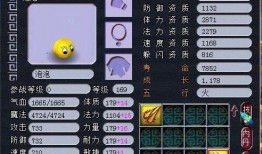 须弥解说爆料视频下载大全,一网打尽热门内容