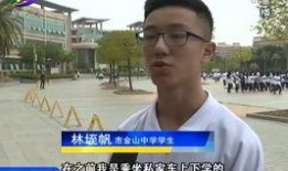 揭阳民生事件爆料最新,真相揭晓，民众关注焦点聚焦